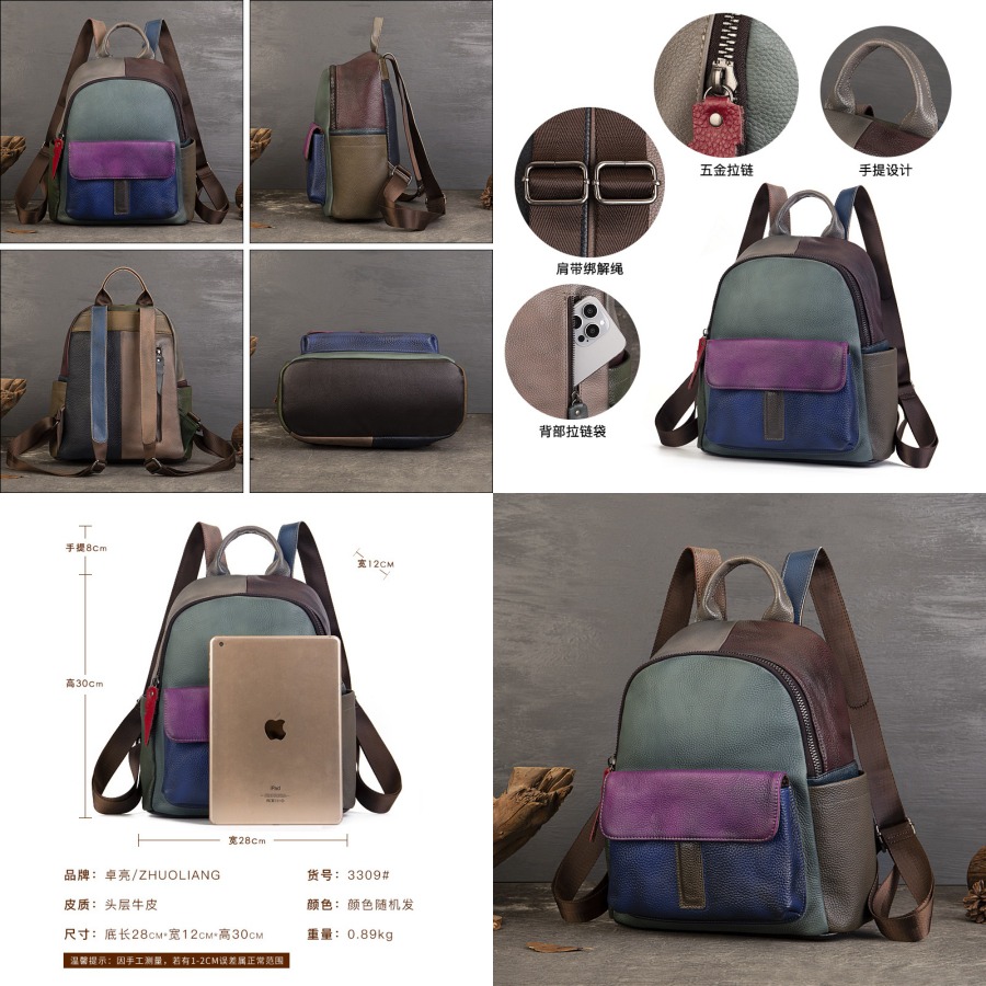 【New Arrival】 Vintage Color Bl – Genuine Leather Backpack Bewertung und Preis