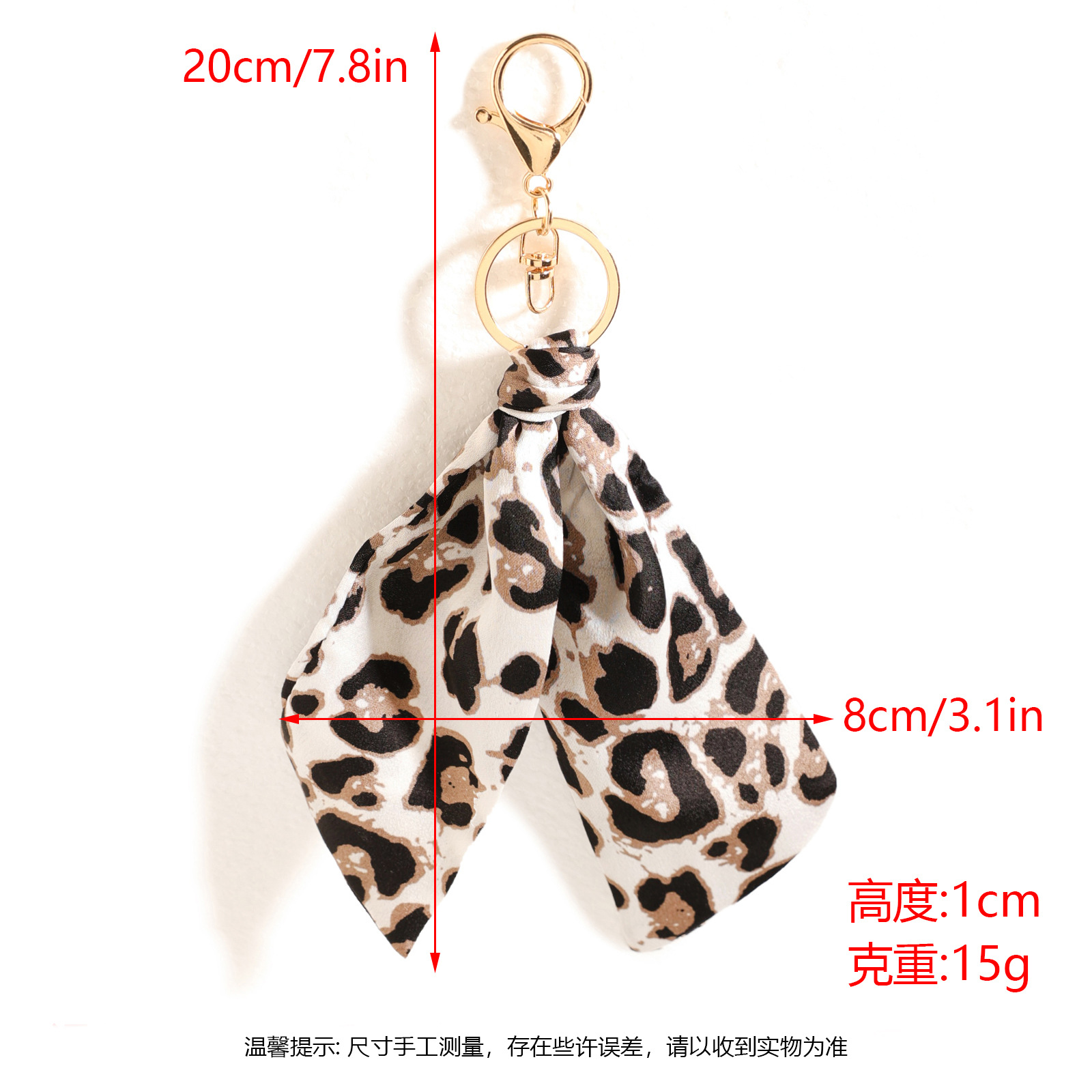Cute Leopard print fabric pend – Luxury Bags White Bewertung und Preis