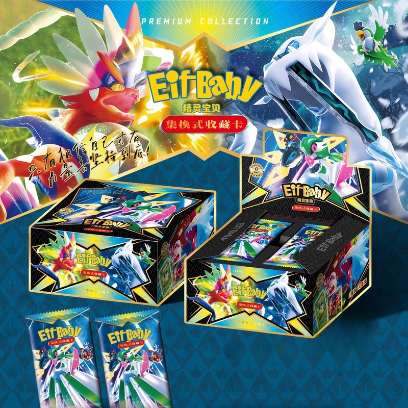 New 30 Bag Pokemon Anime Game  – Luxury Bags For Kids Bewertung und Preis