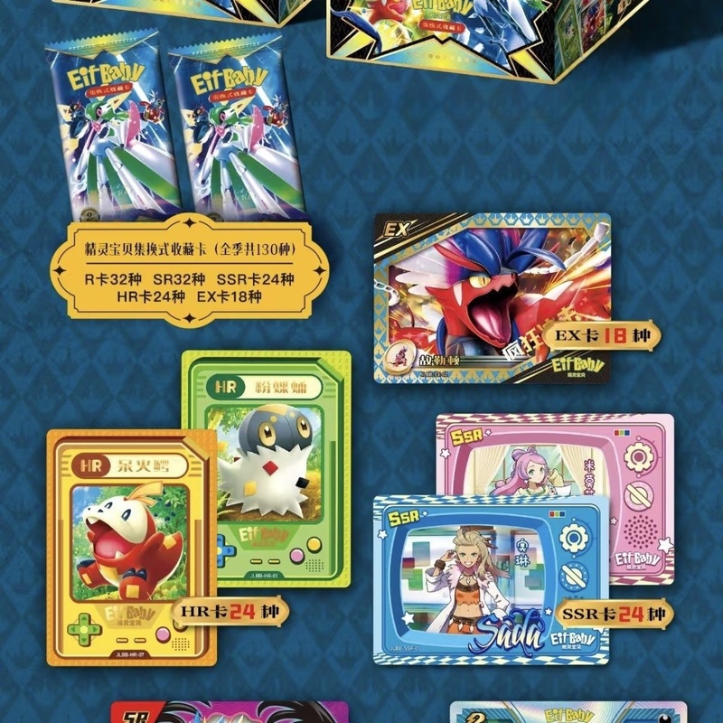 New 30 Bag Pokemon Anime Game  – Luxury Bags For Kids Bewertung und Preis