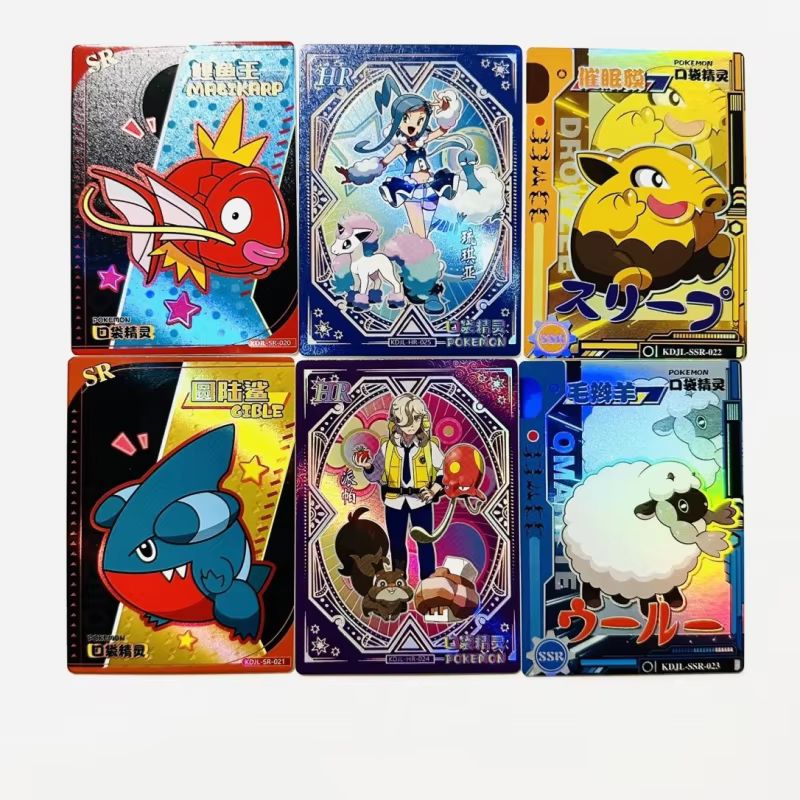 New 30 Bag Pokemon Anime Game  – Luxury Bags For Kids Bewertung und Preis