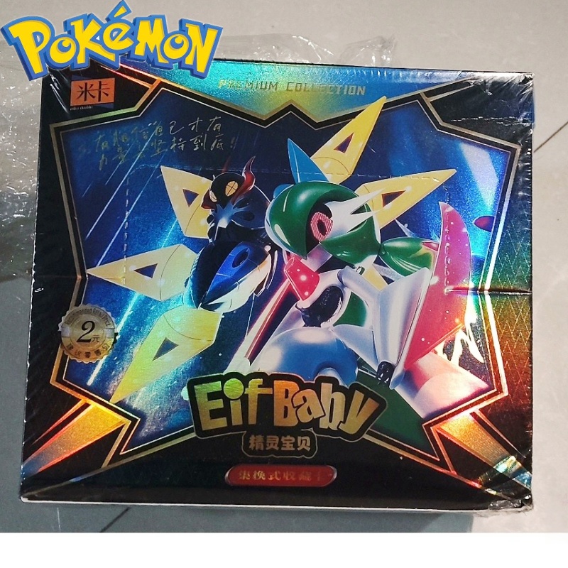 New 30 Bag Pokemon Anime Game  – Luxury Bags For Kids Bewertung und Preis