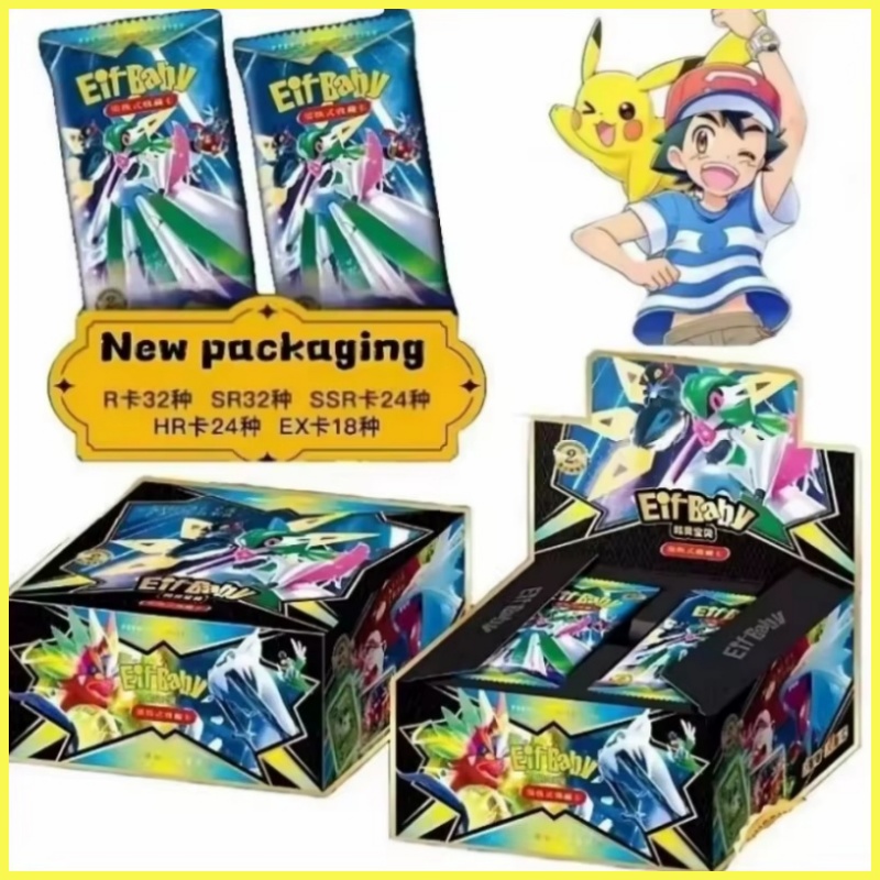 New 30 Bag Pokemon Anime Game  – Luxury Bags For Kids Bewertung und Preis