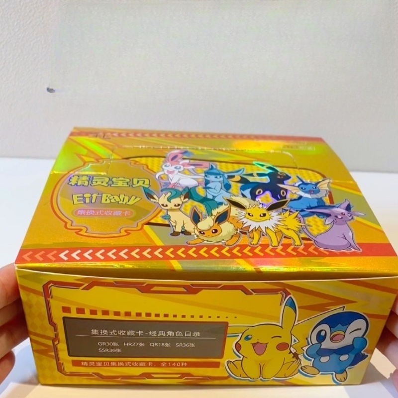 New 30 Bag Pokemon Anime Game  – Luxury Bags For Kids Bewertung und Preis